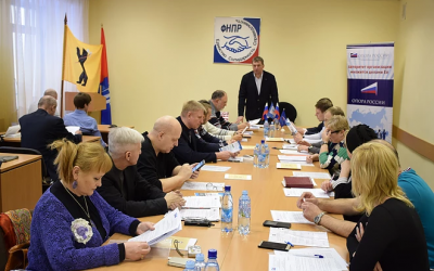 В Ярославле состоялось очередное заседание регионального отделения «ОПОРЫ РОССИИ»