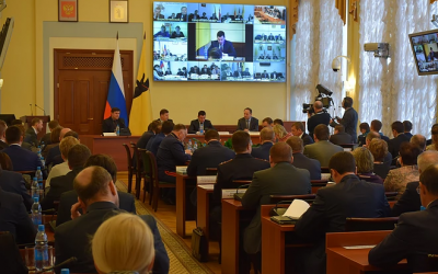 Тему долгов по госконтрактам обсудили на заседании Правительства Ярославской области