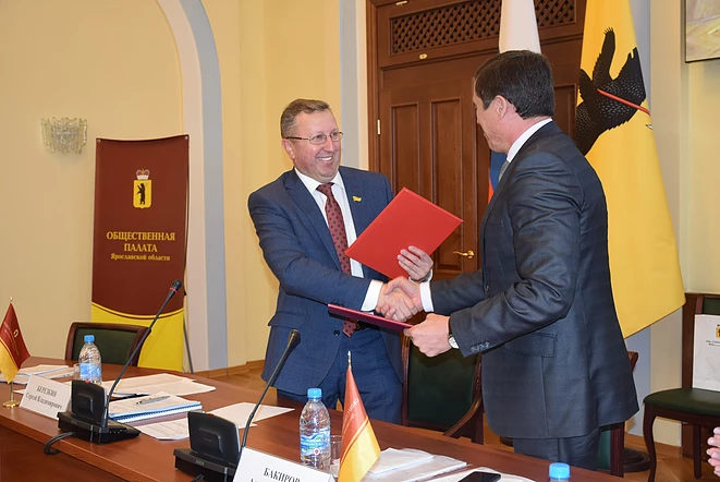 Альфир Бакиров подписал Соглашение о сотрудничестве с Общественной палатой Ярославской области