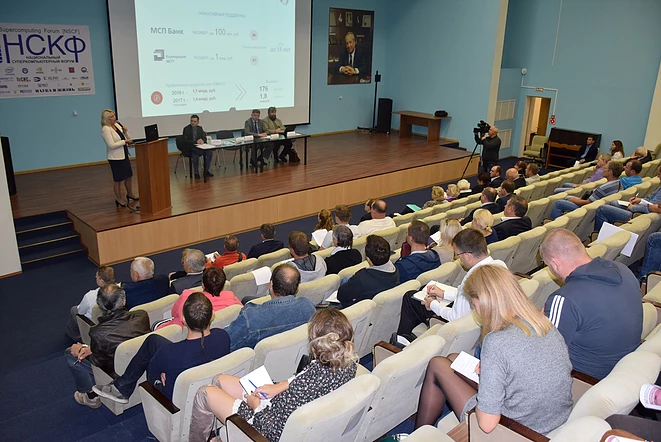 Предпринимателям Переславского района рассказали о формах и видах государственной поддержки субъектов МСП