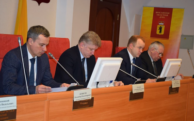 Альфир Бакиров отчитался о своей работе перед депутатами комитета Ярославской областной Думы