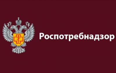 Управление Роспотребнадзора по Ярославской области проводит акцию «День открытых дверей для предпринимателей»