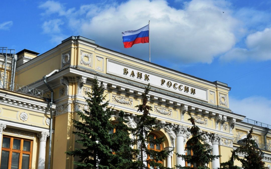 Приглашаем принять участие в опросе Банка России
