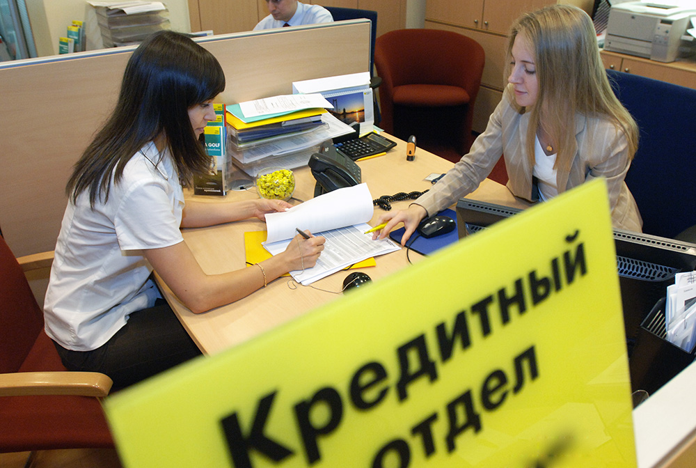 Ярославский бизнес при попытке получить кредиты на выплату зарплаты сталкивается с отказами банков
