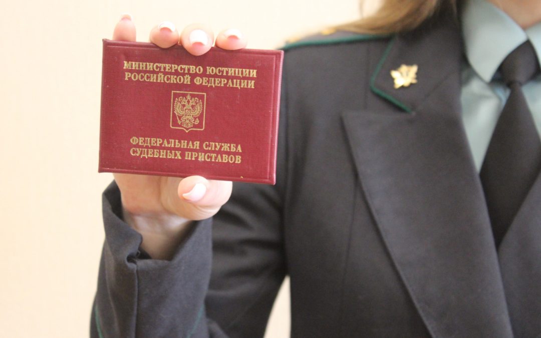 Совместный прием Уполномоченного и Руководителя службы судебных приставов в Ярославской области