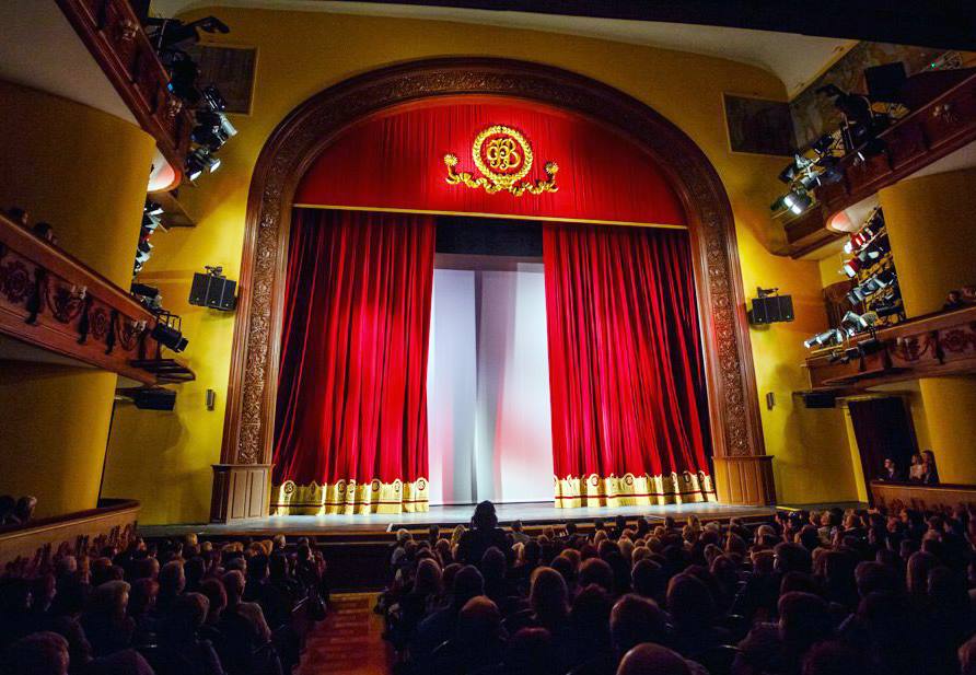 В Ярославской области открывается бизнес-клуб «Театрал»