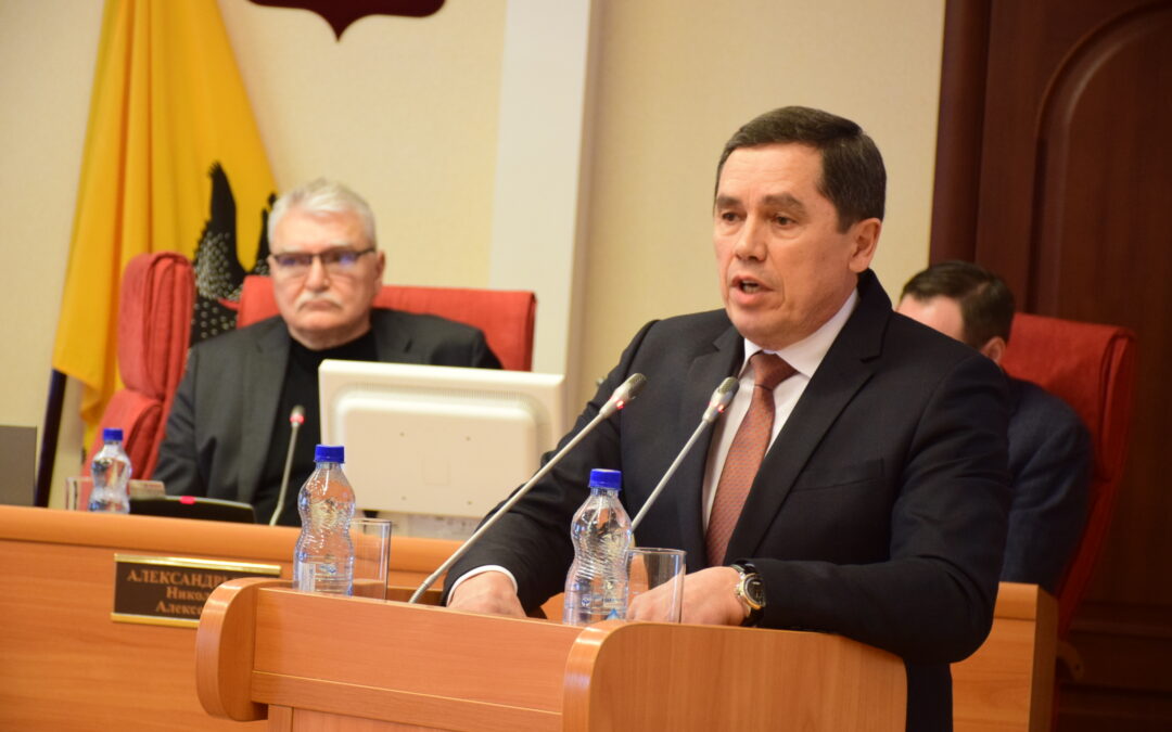Альфир Бакиров ответил на вопросы депутатов в ходе ежегодного отчета в облдуме