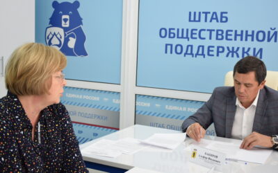 Бизнес-омбудсмен Ярославской области прокомментировал законопроект о защите прав самозанятых граждан