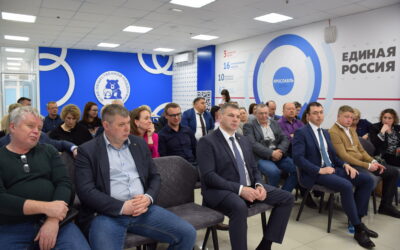 Промышленники Ярославского региона обсудили кадровую проблему отрасли